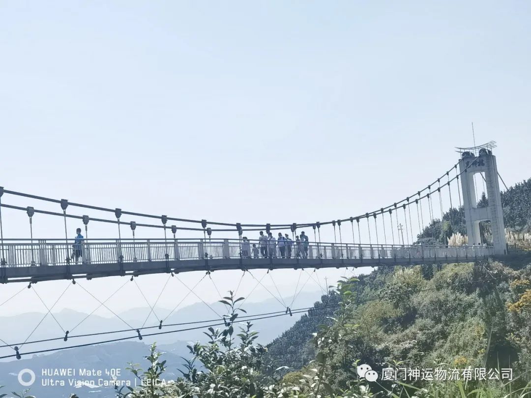 &#20113;&#39030;&#38598;&#22242;&#51;&#49;&#49;&#56;