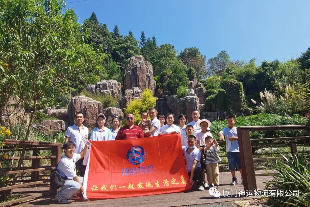 &#20113;&#39030;&#38598;&#22242;&#51;&#49;&#49;&#56;